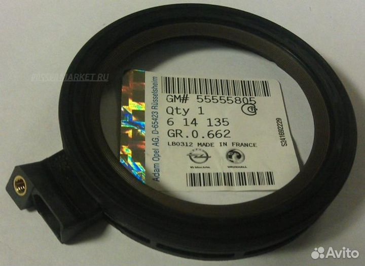 General motors 55555805 Сальник коленвала задний chevrolet Cruze