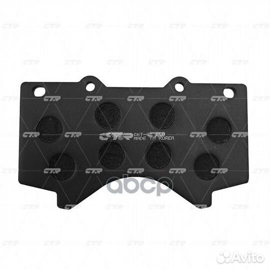 Колодки тормозные, передние (Старый CKT61) GK10