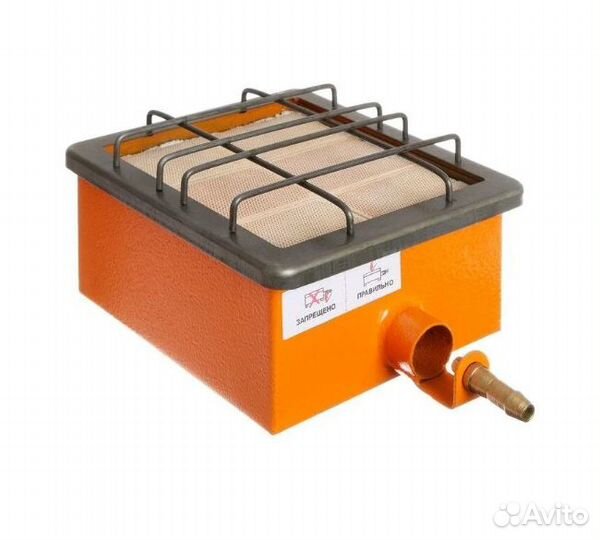 Обогреватель инфракрасный газовый следопыт