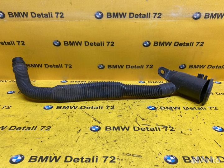 Горловина бачка стеклоомывателя Bmw 7 E66 N62B48