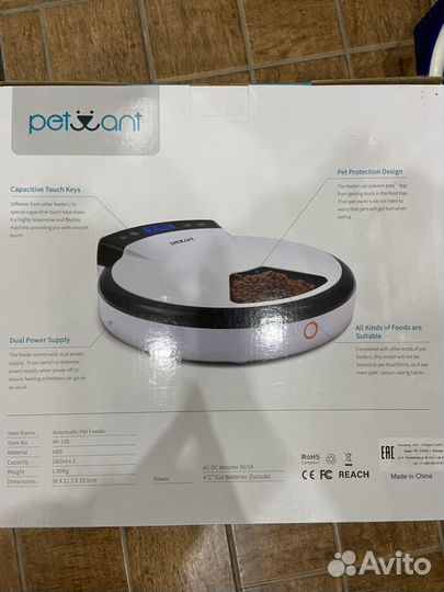 Миска для собак и кошек