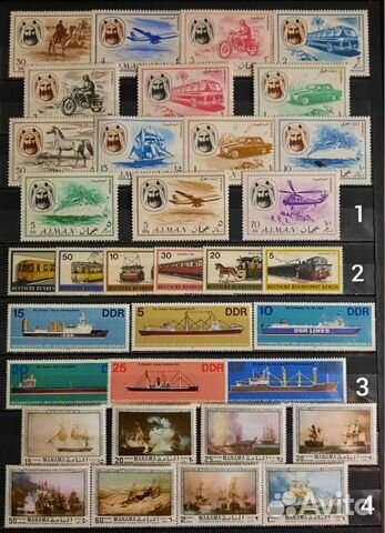 Коллекция марок Транспорт 60-90х 2 (чистые )