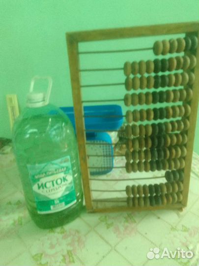 Счеты старинные из СССР