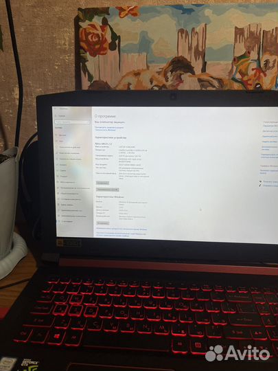 Acer nitro AN515-52