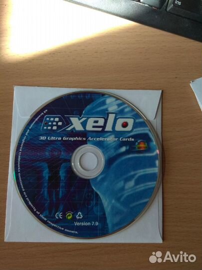 CD с драйверами