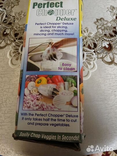 Измельчитель для кухни