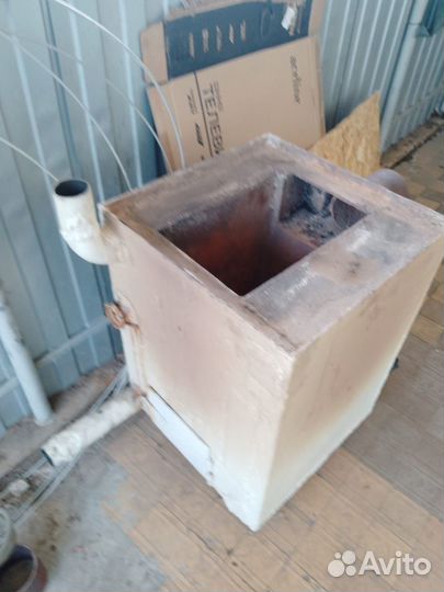 Котел отопления