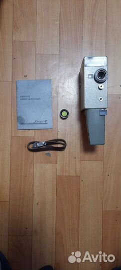 Аппарат киносъемочный Спорт-4