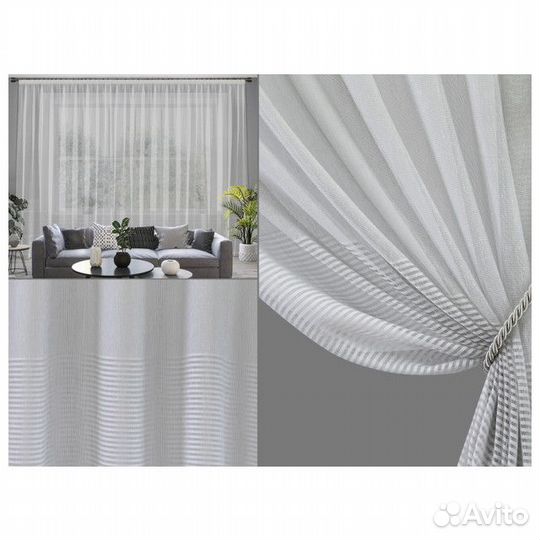 Штора тюлевая на шт.ленте pikamo сетка 300x280см с