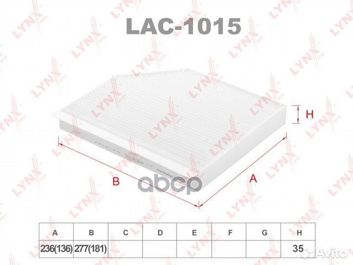 Фильтр салона audi A4 07- LAC-1015 lynxauto