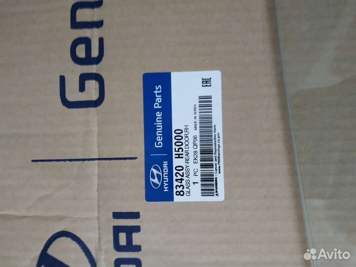 Стекло на солярис 2019 заднее правое