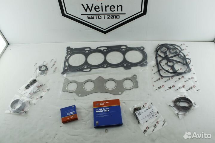 Комплект прокладок Geely Emgrand X7 4g20