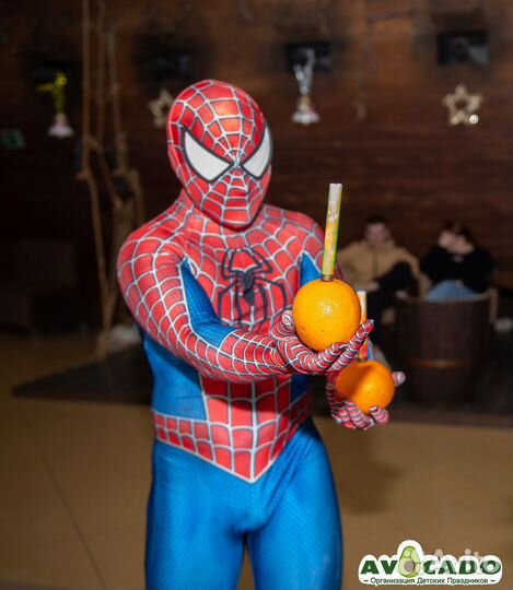 Аниматоры «avocado»