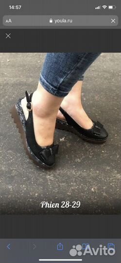 Новые босоножки