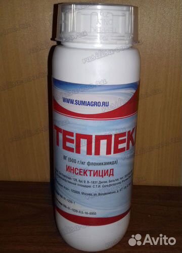 Препараты для уничтожения вредителей