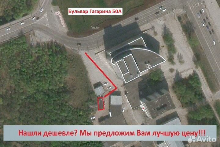 Кредит, Android Toyota Land Cruiser 105 2003-2007