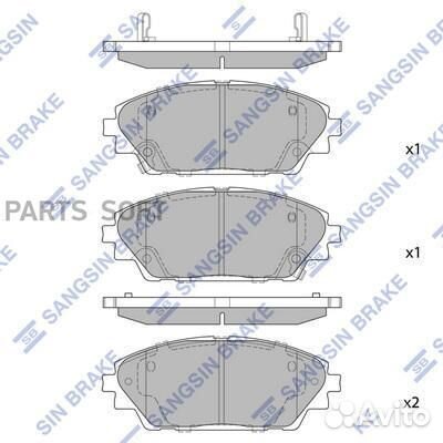 Sangsin brake SP1729 Колодки дисковые передние\ Ma