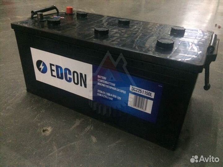 Аккумулятор 225 Ah varta