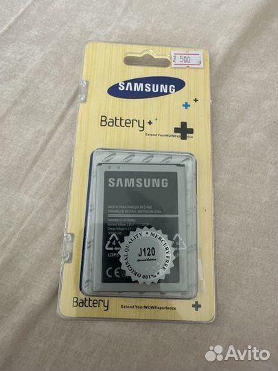 Аккумулятор для телефона samsung