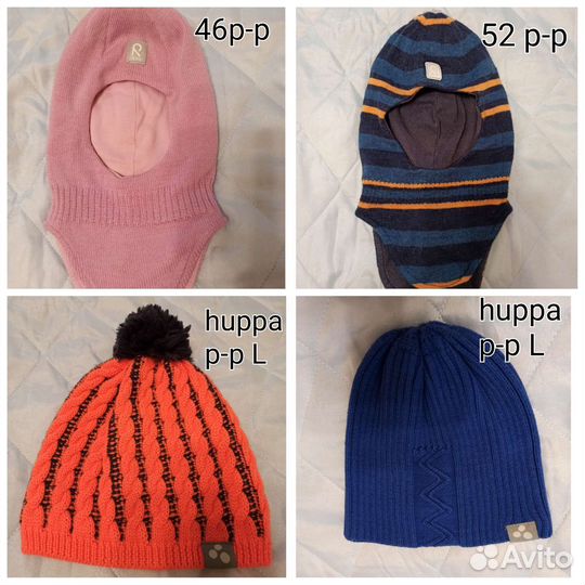 Шапка шлем reima 46. Huppa р-р L