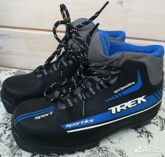 Лыжные ботинки