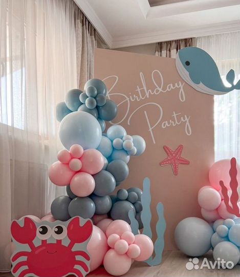 Фотозоны детские на д.р