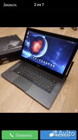 Acer aspire r7