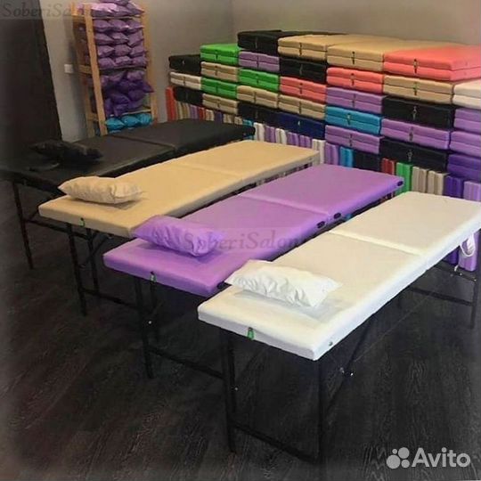 Кушетка