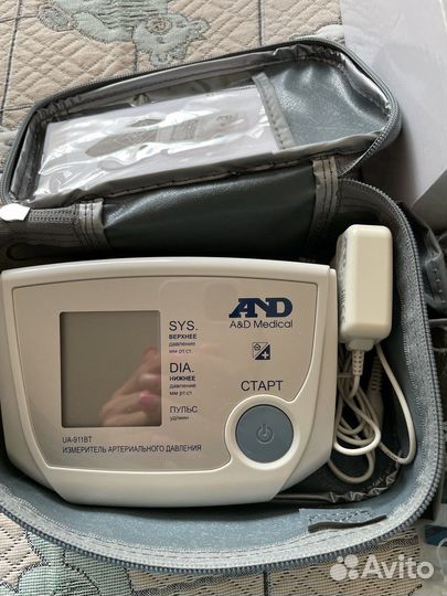 Аппарат для измерения давления