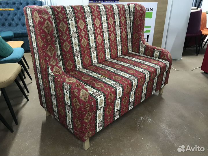 Диван офисный