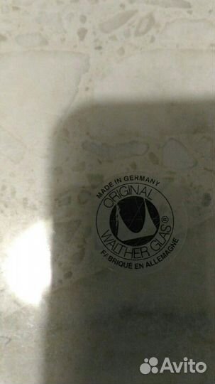 Фруктовница