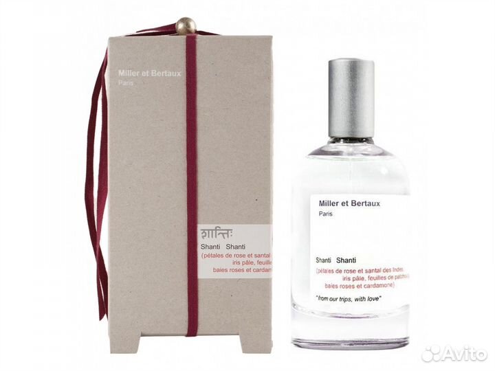 Miller et Bertaux Shanti Shanti 100 мл