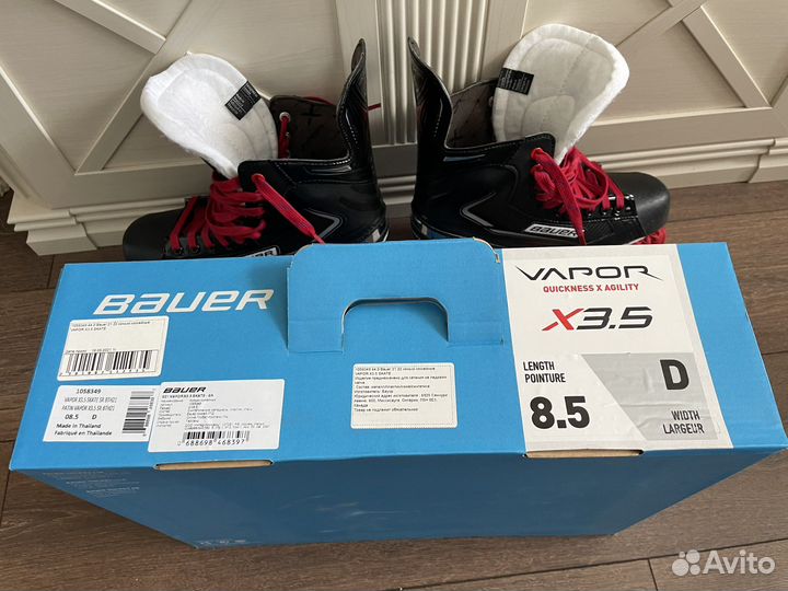 Коньки bauer vapor x3.5