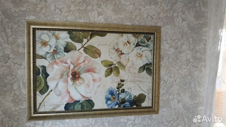 Картина настенная Fine Art Les Jardin I