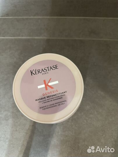 Kerastase genesis