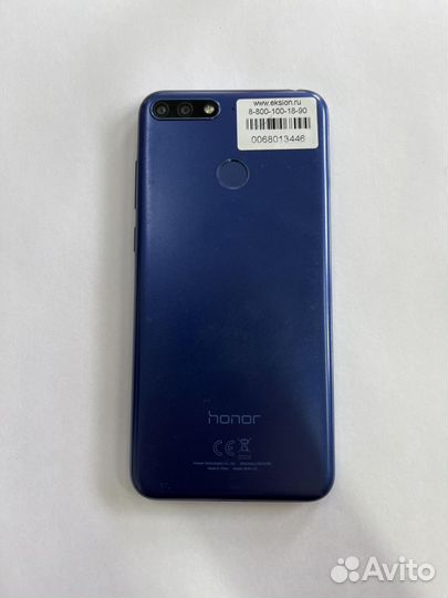 Телефон Honor 7C 3/32GB Duos