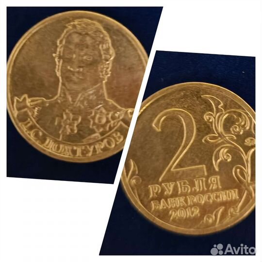 Монеты СССР 1991, Россия 1993, и Украины 1994