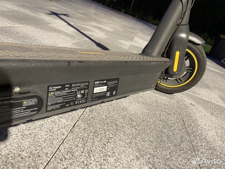 Электросамокат ninebot max g30