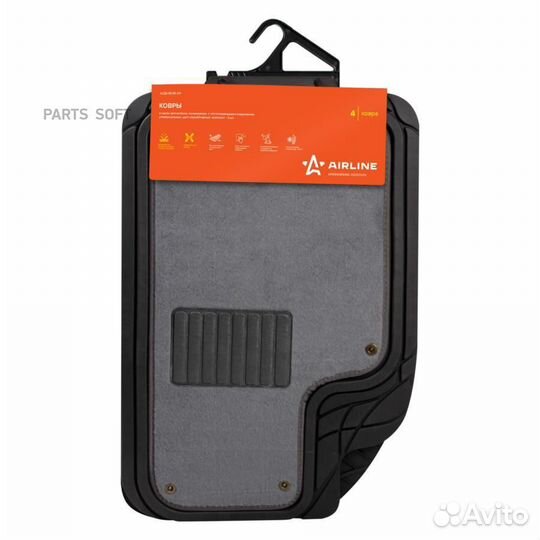 Airline ACM-RCM-04 Ковры полимерн. с отстег.коврол