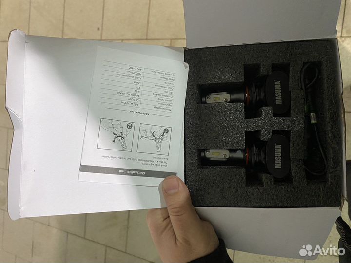 Лампы диодные HB3