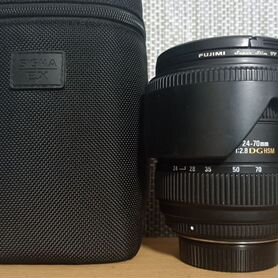 Sigma 24-70mm 2.8 DG HSM (на Nikon)