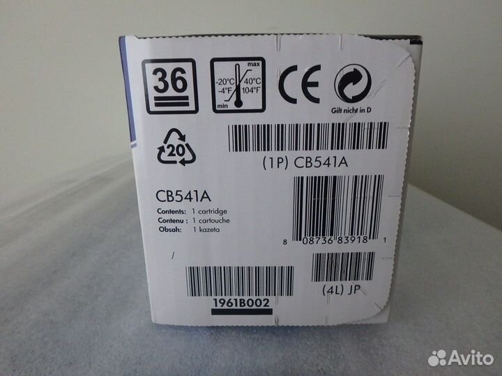 Картридж HP 125A оригинал для LJ CP1215 и др