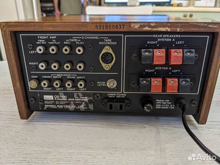 Усилитель Sansui QS 100 Бронь до 10.05