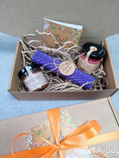 Подарочный набор на день воспитателя, учителя