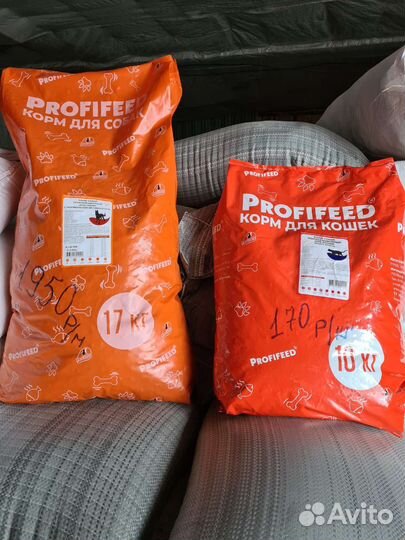 Сухой корм для собак и кошек