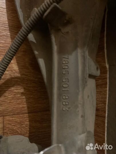 Рейка рулевая Шкода А7