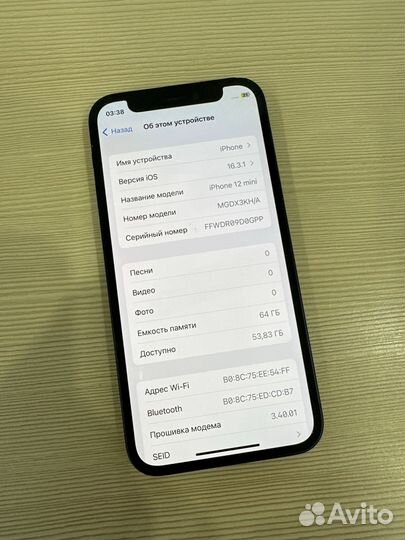 iPhone 12 mini, 64 ГБ