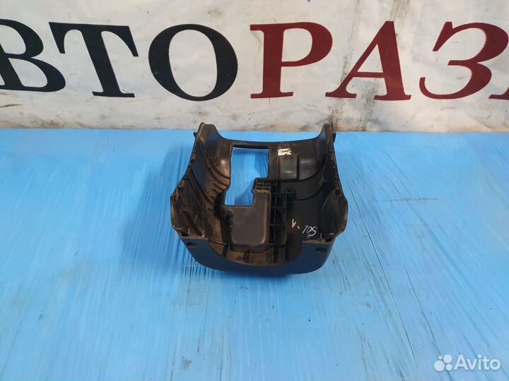 Подрулевой кожух Solaris 1