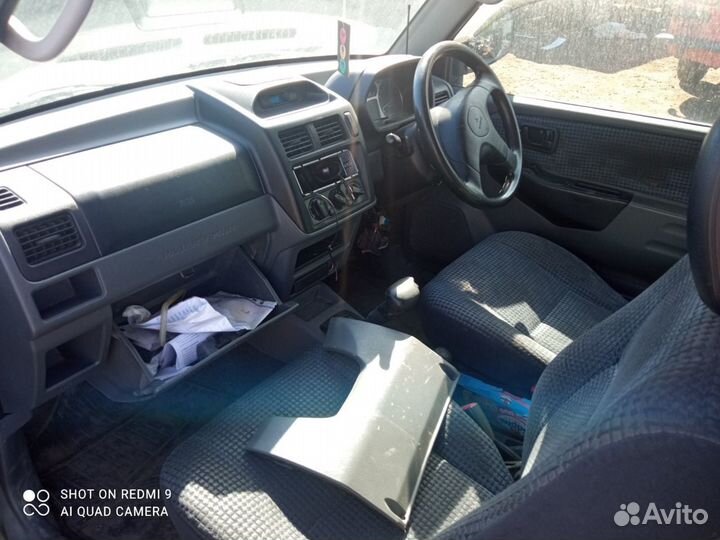 Редуктор задний Mitsubishi Pajero Mini H58A 4A30