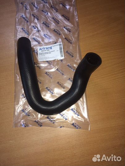 Патрубок радиатора нижний Киа Спектра